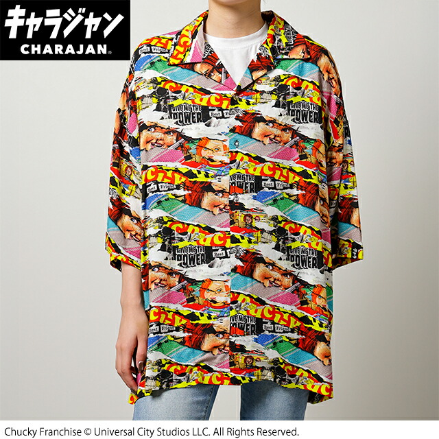 【送料無料】　チャイルドプレイ　アロハシャツLL　ドールアップ　チャッキー　映画　トップス　シャツ　服　レディース　女性　メンズ　男性　兼用　ファッション　雑貨　グッズ　かわいい