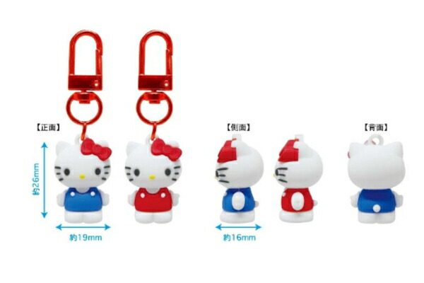 楽天市場】【送料無料】 【サンリオキャラクターズ】クリアペア