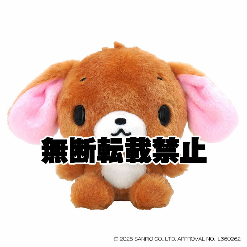 楽天市場】サンリオ(SANRIO) ぬいぐるみ（平成うまれキャラクター