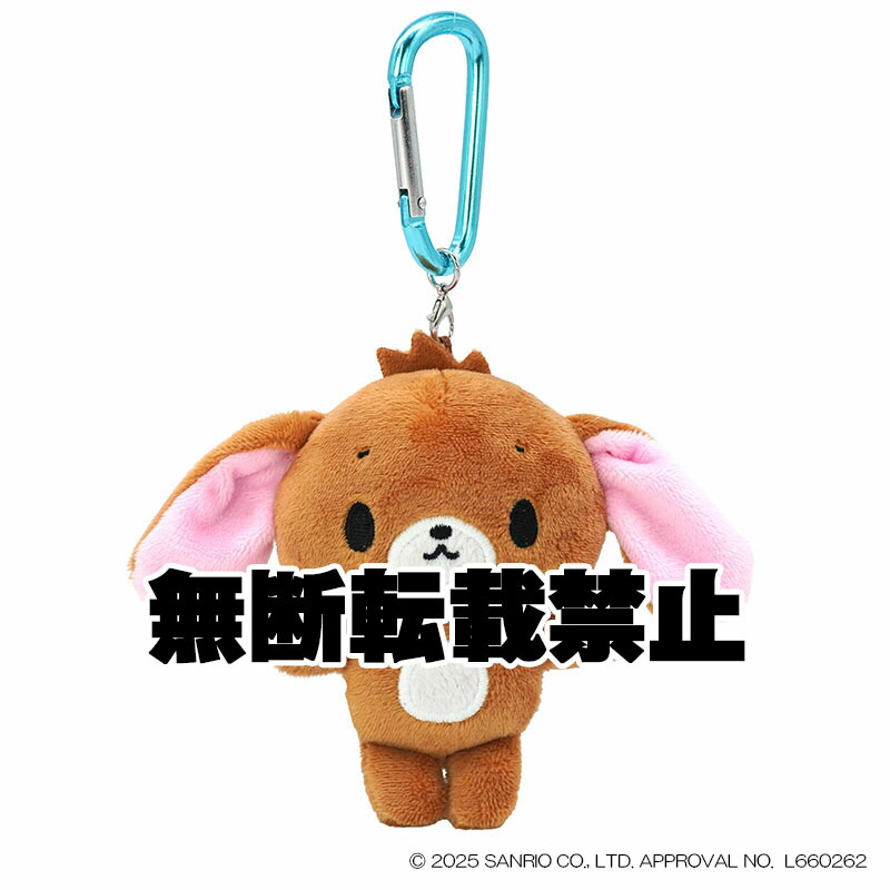 楽天市場】サンリオ(SANRIO) サンリオ マスコットホルダー シュガー