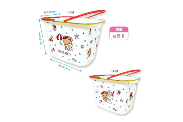 楽天市場】サンリオ ハローキティ ファンシー小物入れ 収納 ボックス