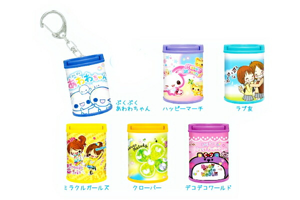 【60個セット】　【セット】　【セット商品】　オリジナル　トレーディングコインケースキーホルダー平成ファンシー　レトロ　ケース　小銭入れ　収納　キーリング　チャーム　シークレット　コレクション　雑貨　グッズ　かわいい 14,545円