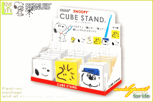 楽天市場 スヌーピー Snoopy キューブスタンド ウッドストック ピーナッツ 歯ブラシ置き ペン立 歯ブラシ スタンド 洗面所 歯みがき 生活雑貨 グッズ かわいい ａｏｉデパート