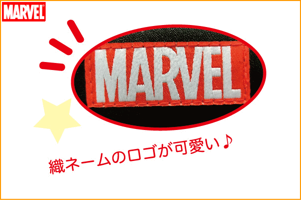 楽天市場 マーベルキャラクター アイコン柄角ポーチ ブラック ペンケース Marvel マーベル アメコミ ヒーローズ ポーチ 化粧ポーチ 小物入れ 文房具 アニメ グッズ 映画 かわいい ａｏｉデパート