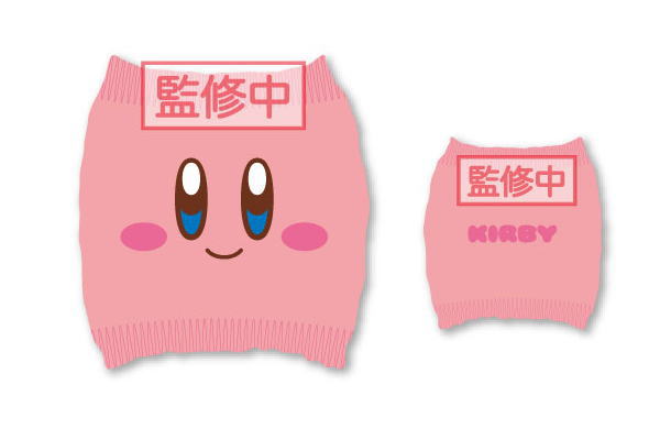楽天市場 星のカービィ はらまき にっこり カービィ カービー ゲーム はらまき 冷え性 腹巻 ハラマキ 学校 グッズ かわいい ａｏｉデパート