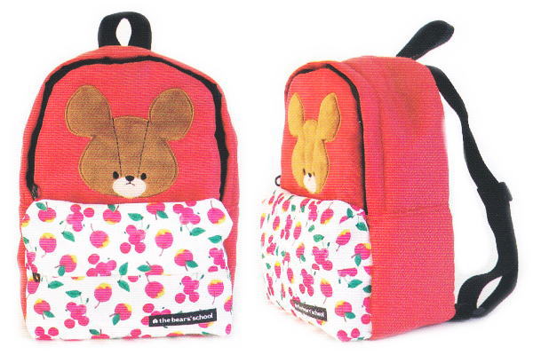 楽天市場 くまのがっこう キッズリュック Rd くま ジャッキー キャラ リュックサック リュック 入園 入学 新学期 カバン 鞄 絵本 小学校 グッズ 幼稚園 保育園 遠足 かわいい aoiデパート 楽天市場 くまのがっこう キッズリュック Rd くま ジャッキー キャラ リュックサック リュック 入園 入学 新学期 カバン 鞄 絵本 小学校 グッズ 幼稚園 保育園 遠足 かわいい aoiデパート