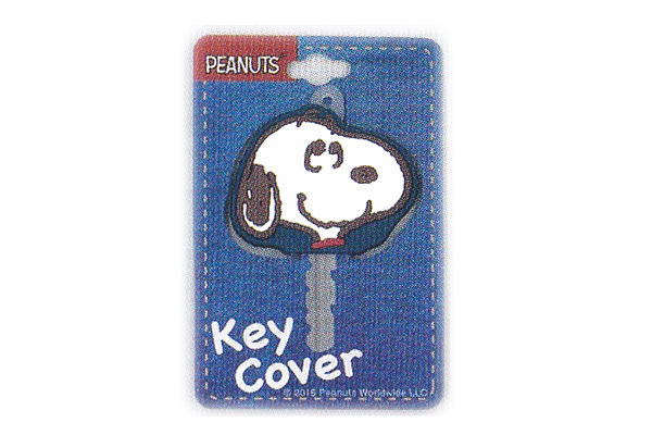 楽天市場 スヌーピー Snoopy キーカバー Snスマイル青 すぬーぴー ウッドストック チャーリーブラウン ウッド アニメ ピーナッツ 鍵カバー キーカバー 鍵 かぎ カギ キー ペア グッズ かわいい ａｏｉデパート