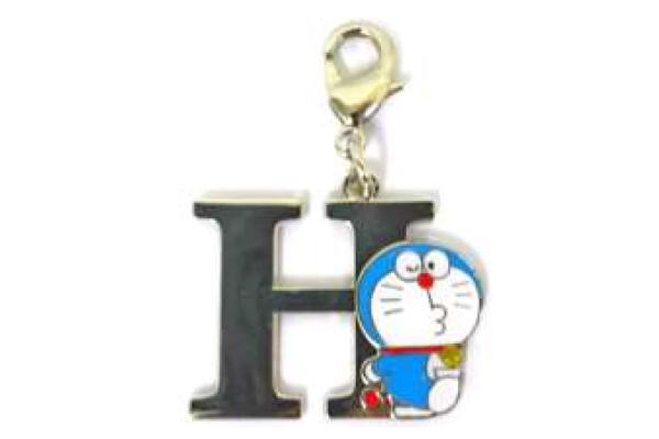 楽天市場 ドラえもん チャムコレイニシャル H どらえもん ドラエモン ドラちゃん アニメ テレビ 漫画 チャーム キーリング イニシャル キーホルダー キーチェーン ペア グッズ かわいい ａｏｉデパート
