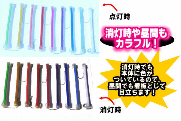 楽天市場 ネオン もぐら モグラ 土竜 もぐら 叩き 動物 アニマル ネオンライト 電飾 Led ライト サイン Neon 看板 イルミネーション インテリア 店舗 ネオンサイン アメリカン雑貨 かわいい おしゃれ