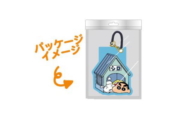 楽天市場 クレヨンしんちゃん シリコンパスケース シロの小屋 しんちゃん しんのすけ テレビ アニメ 漫画 映画 パスケース 定期入れ Icカード カードケース ケース ポーチ 小物入れ かわいい ａｏｉデパート