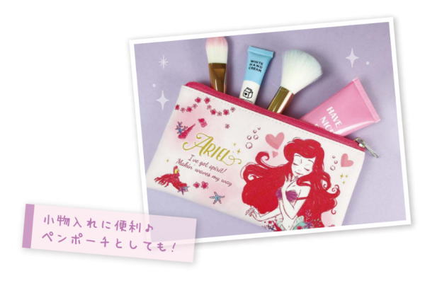 楽天市場 ディズニープリンセス ガーリープリンセス フラットポーチ ラプンツェル 塔の上のラプンツェル 姫 プリンセス ディズニー 映画 アニメ 文房具 筆箱 ペンケース ペンポーチ 小物入れ 学校 ポーチ 化粧ポーチ