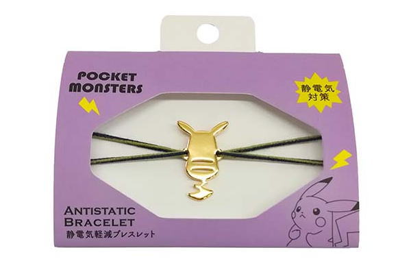 楽天市場 ポケットモンスター 静電気軽減ブレスレット ポーズ ピカチュウ ポケモン ゲーム アニメ 映画 テレビ 静電気 軽減 ブレスレット 腕輪 装飾 静電気 アクセサリー グッズ ファッション かわいい ａｏｉデパート