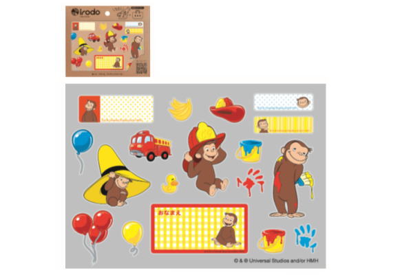 楽天市場 おさるのジョージ アイコンウォールクロック レッド おさる さる ジョージ ひとまねこざる Curious George 絵本 アニメ 時計 とけい 掛け時計 クロック ウォールクロック インテリア 生活雑貨 グッズ