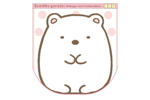 キャラカゴ　シロクマ ミニうがいコップ&スタンド (すみっコぐらし/しろくま) | ハシー