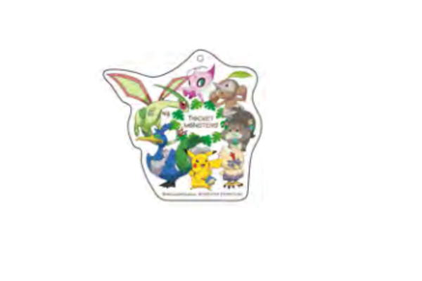 ポケモン メタルチャームコレクション ゴーストタイプ 新品 ゴース ゴースト ゲンガー メタル チャーム セット