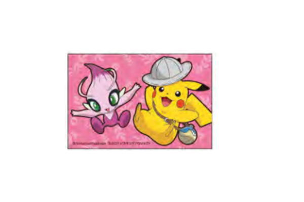 楽天市場】ポケットモンスター ラバーマグネット全身 ピカチュウ