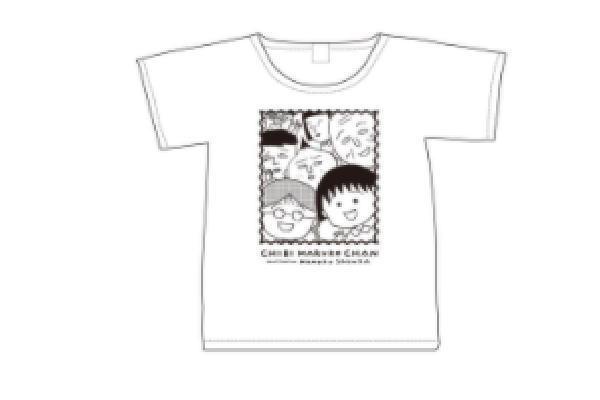 最大30 Off ちびまる子ちゃん パーカー M 原画まる子顔 まる子 まるちゃん さくらももこ アニメ 漫画 スウェット 服 超人気の Carlavista Com 最大30 Off ちびまる子ちゃん パーカー M 原画まる子顔 まる子 まるちゃん さくらももこ アニメ 漫画 スウェット 服 超人気の Carlavista Com
