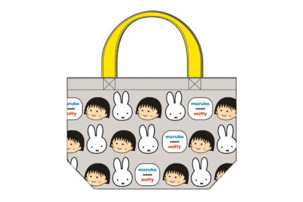 【ちびまる子ちゃん】【ミッフィー】ランチトート【グレー】 【maruko meets miffy】【まる子】【miffy】【絵本】【アニメ】【バッグ】【鞄】【カバン】【かばん】【トート】【ミニトート】【ランチバッグ】【弁当入れ】【雑貨】【グッズ】画像