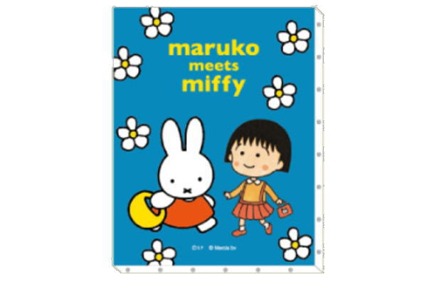 楽天市場 ちびまる子ちゃん ミッフィー ウォールキャンバス ブルー Maruko Meets Miffy まる子 Miffy 絵本 アニメ パネル ボード イラスト アート 絵 壁掛け インテリア 雑貨 グッズ かわいい ａｏｉデパート