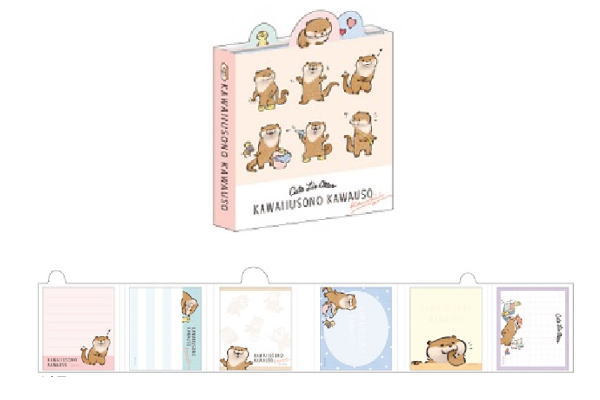 楽天市場 日本製 Lineスタンプ 可愛い嘘のカワウソ パタパタメモ ボーダー かわうそ 動物 アニマル ライン Line アプリ スタンプ メモ メモ帳 ノート 文房具 学校 塾 勉強 雑貨 グッズ かわいい ａｏｉ