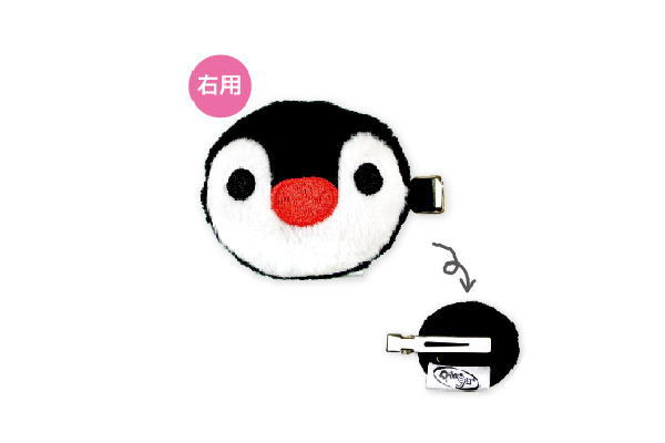 楽天市場 ピングー Pingu マスコットヘアクリップ 右用 ピンガ コウテイペンギン ペンギン スイス アニマル アニメ 留め 髪留め ヘアピン クリップ ヘアクリップ ヘアアクセサリー 子供 キッズ 雑貨 グッズ