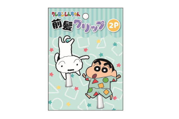 楽天市場 クレヨンしんちゃん 前髪クリップ2p しんちゃんとシロ しんちゃん しんのすけ テレビ アニメ 漫画 映画 ヘアピン ピン クリップ 髪の毛 ヘアアレンジ 子供 キッズ 2個入り 2個セット 雑貨 グッズ