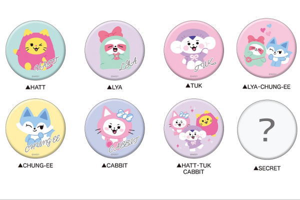 itzy イェジ 缶バッジ コンプ itzy 缶バッジ イェジ コンプ itzy 缶バッジ イェジ コンプ 商品