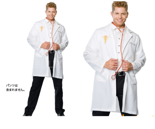メンズ 83P001 LEG AVENUE 博士フィル グッド Dr Phil Goodレッグアベニュー USA アメリカ ブランド パーティ 本場のコスプレブランド レッグアベニューコレクション AOIコレクションのコス♪コスプレ 衣装 コスチューム