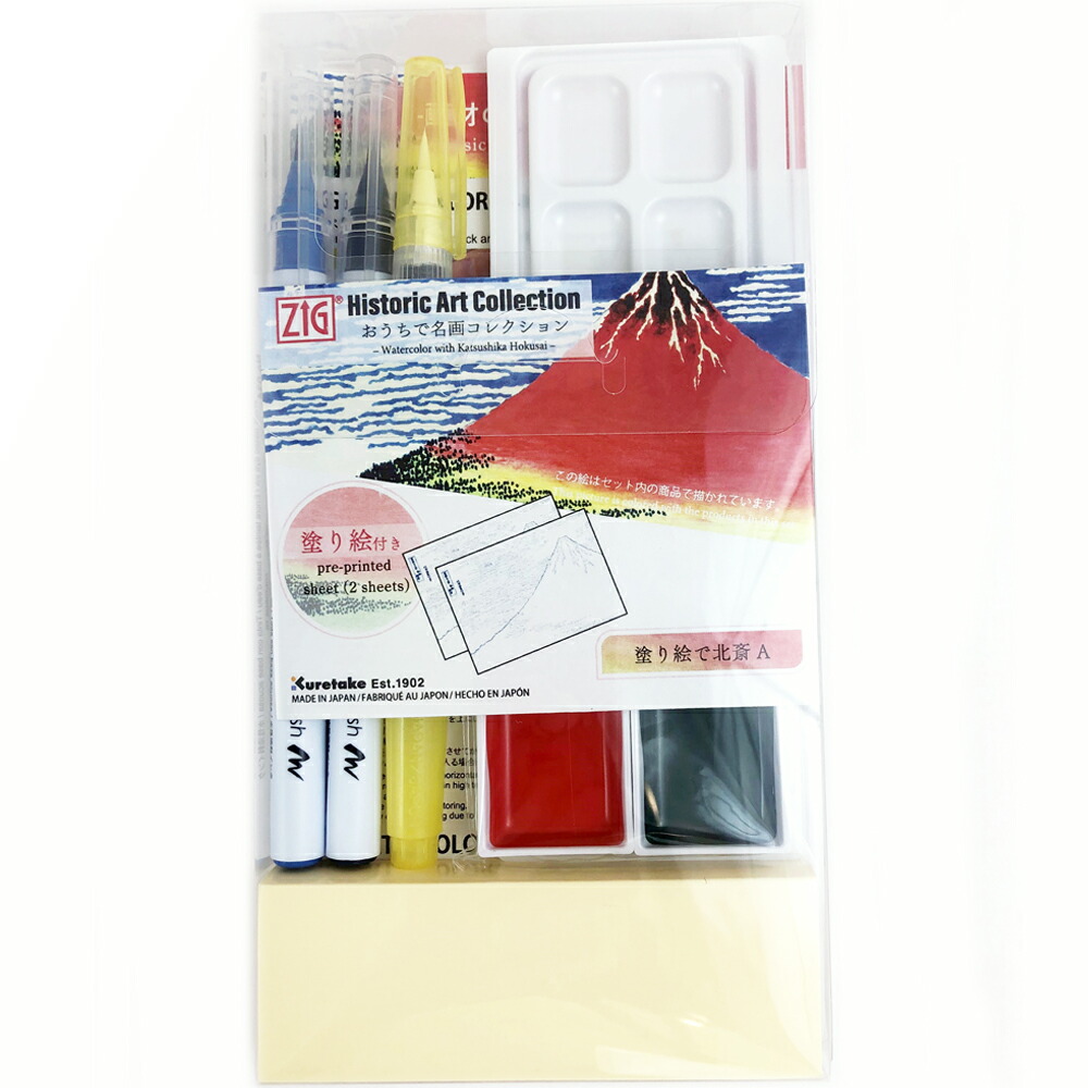 楽天市場】LUCKY RUDY 原画1点モノ : C-G