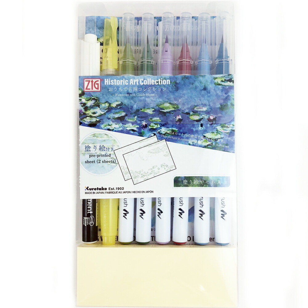 楽天市場】LUCKY RUDY 原画1点モノ : C-G