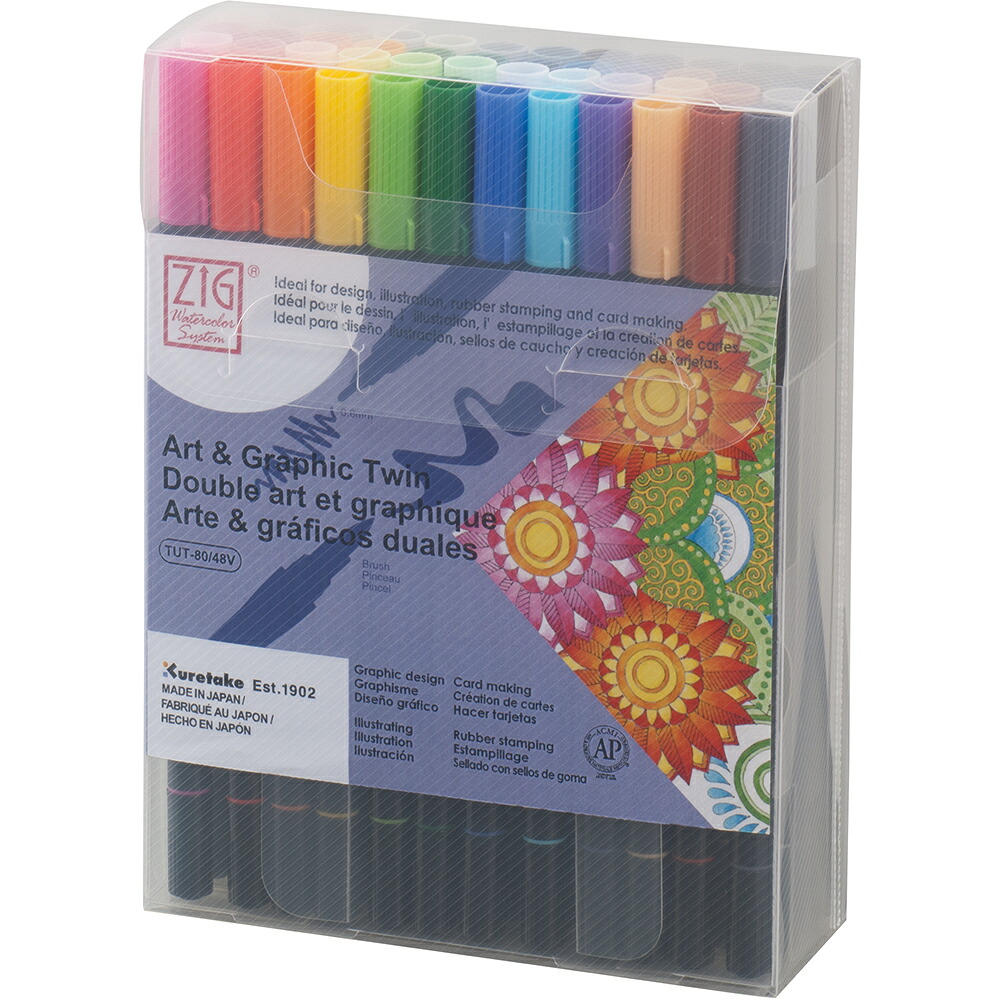 【送料無料】　ZIG Art & Graphic Twin｜ＡＯＩデパート