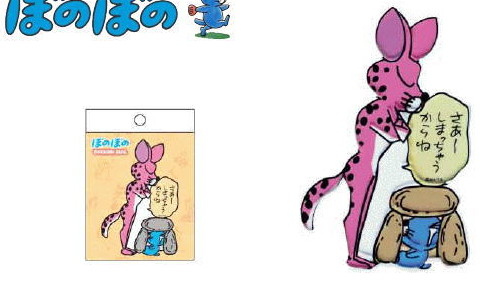 BonoBono様　3点まとめ BonoBono様 リクエスト 3点 まとめ商品