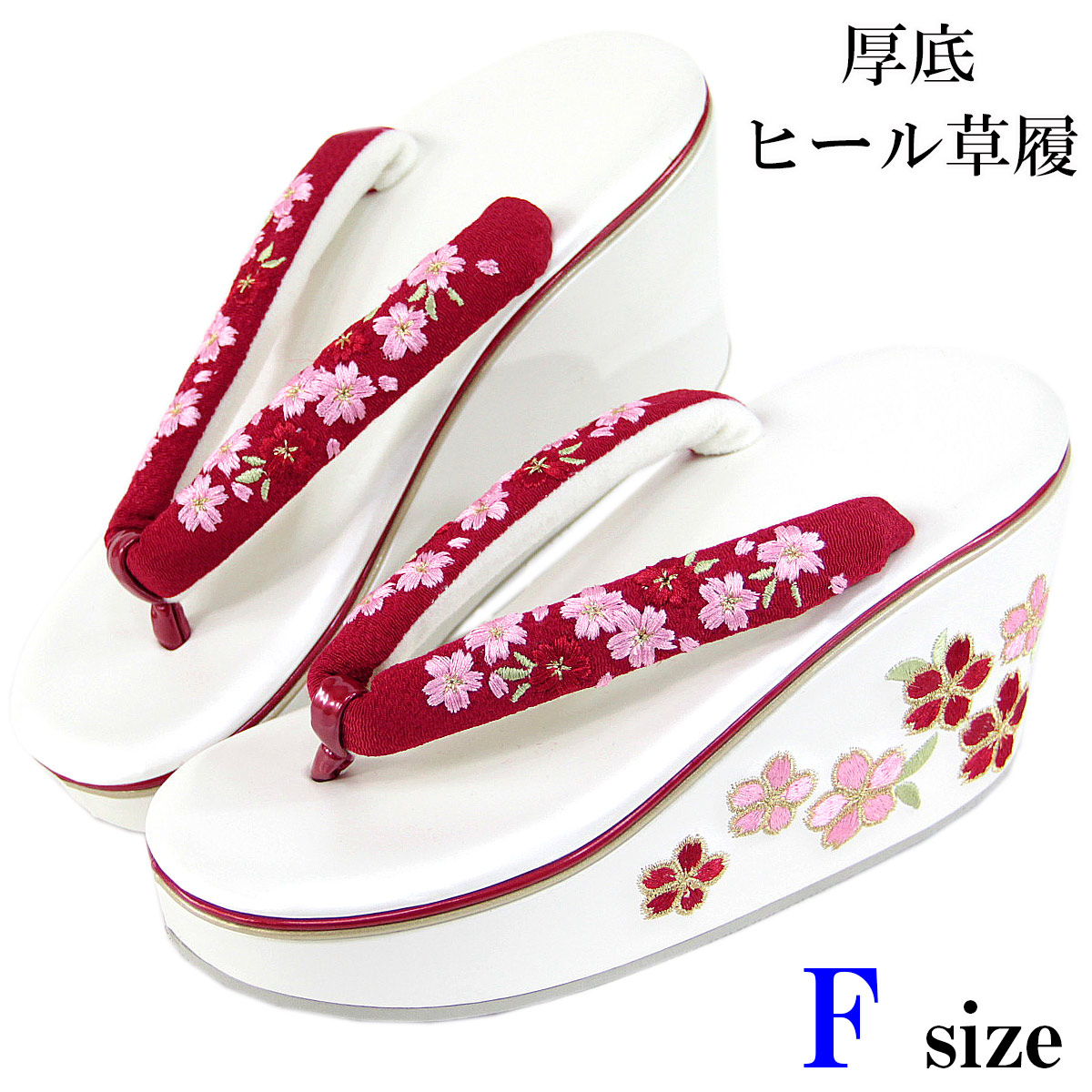 ヒール草履 41WMC-dvs+L.jpg_BO30,255,255,
