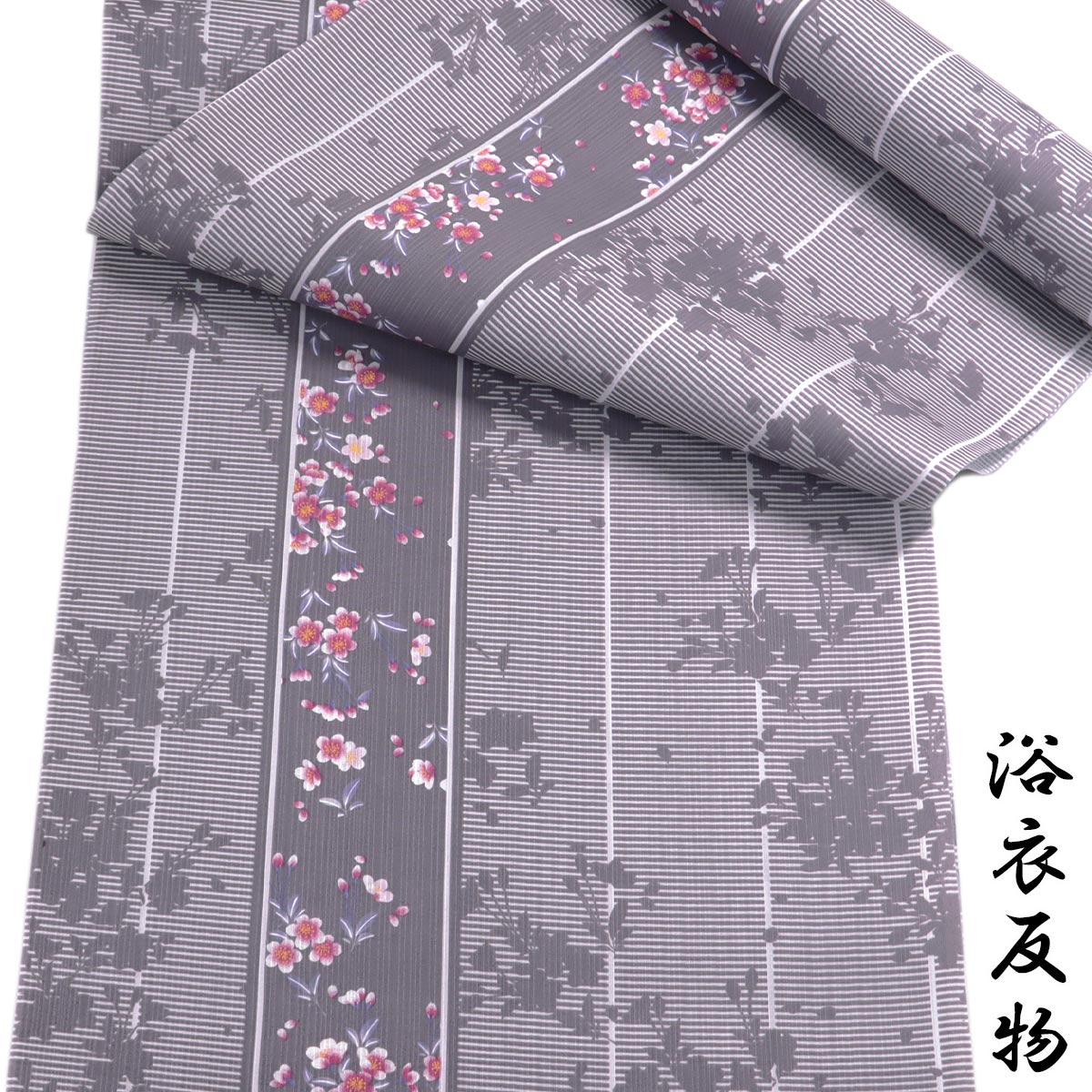 浴衣布切れ レディース -49- No.17 桜七軒 鳩羽色・紅色/梅 綿100% 日本製