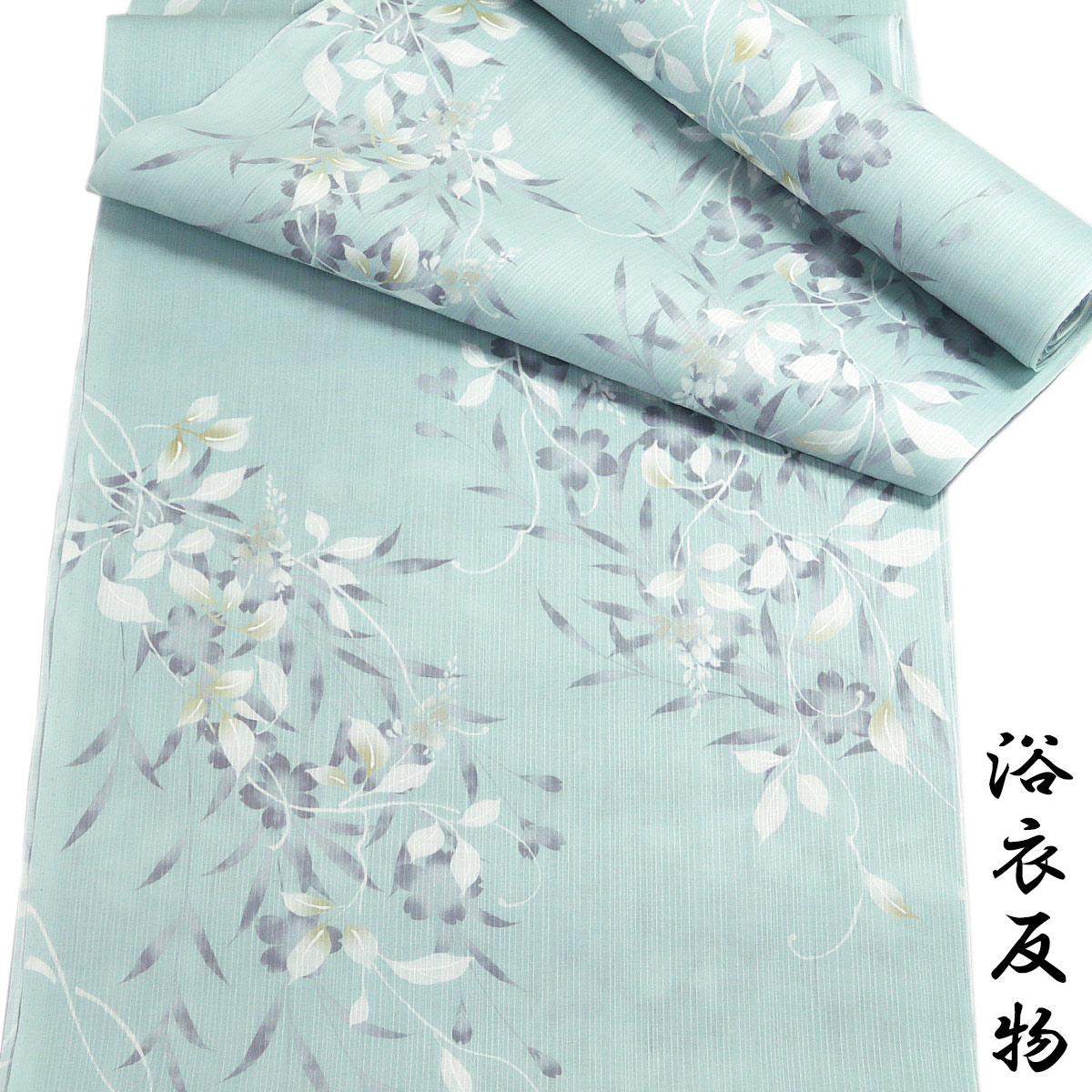 浴衣布切れ レディース -49- No.27 桜七軒 秘色・白磁・しろがね色/桜 綿100% 日本製