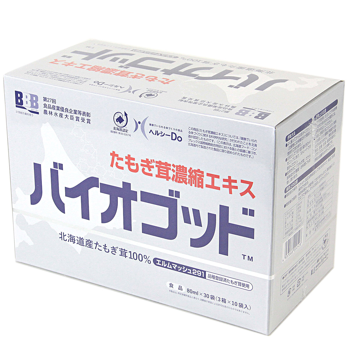 スリービー バイオ天道様 たもぎ茸濃化抽出エキス 80ml×30袋