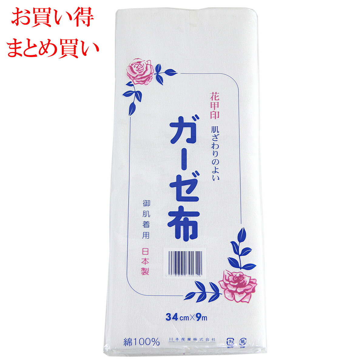 [SNSで話題 最短翌日お届け ] MOT8AWLTS3Q (MOT8AWLTS3Q)