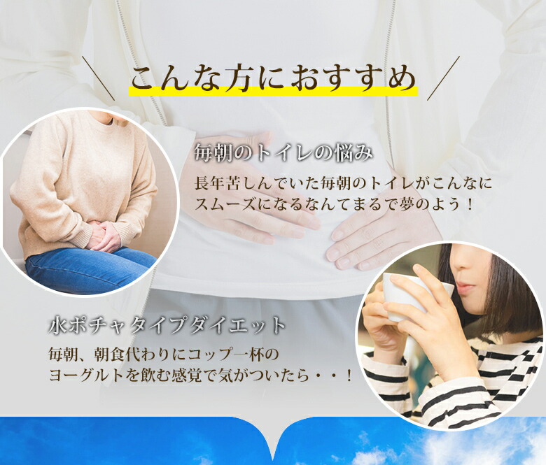 超特急ちょうあんしん50g 10袋 おなかすっきり 健康食品 ギフト 乳酸菌 3箱セット サプリメント 便秘 乳酸菌 ビフィズス菌と乳糖の力で ラクラクok 3箱セット サプリメント 便秘 ギフト ビフィズス菌 腸内環境 プレゼント 漢方の葵堂薬局 超特急ちょうあんしん50g 10袋 おなかすっきり 健康食品 ギフト 乳酸菌 3箱セット サプリメント 便秘 乳酸菌 ビフィズス菌と乳糖の力で ラクラクok 3箱セット サプリメント 便秘 ギフト ビフィズス菌 腸内環境 プレゼント 漢方の葵堂薬局