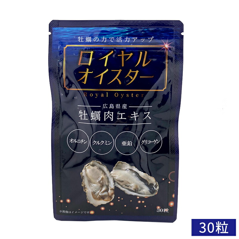 バランスター 600袋 楽天市場】スニーカー レディース 厚底 軽量 黒 白 ダッド