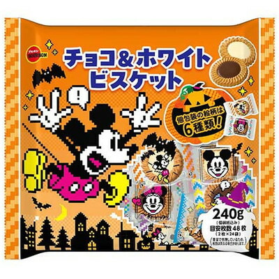 楽天市場】☆即納☆【COSTCO】コストコ通販【HALLOWEEN