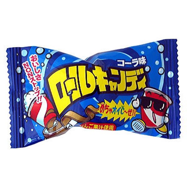 楽天市場】ライフガードソフトキャンディー 20入【駄菓子 通販