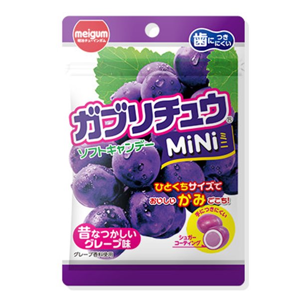 楽天市場】生ソフトキャンディ １０入【駄菓子 通販 おやつ 子供会 景品 お祭り くじ引き 縁日】 : 駄菓子・イベント用品 あおい玩具