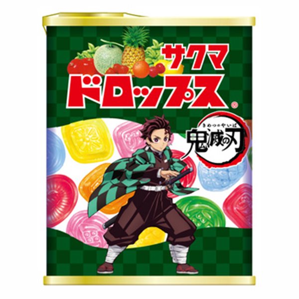 サクマ式ドロップス　復刻版　10個セット Amazon.co.jp: 佐久間製菓 サクマ式ドロップレトロ缶 115g×10個