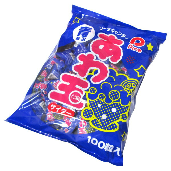 楽天市場】10円 パイン あわ玉 サイダー [100個入] 【駄菓子 お