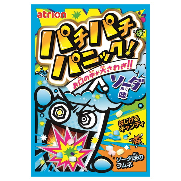 楽天市場】サッカースクラッチ 100入【駄菓子 通販 おやつ