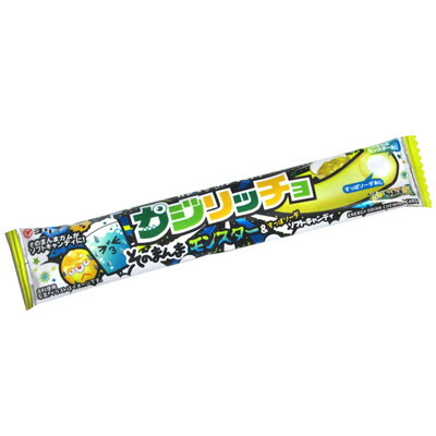 楽天市場】ライフガードソフトキャンディー 20入【駄菓子 通販