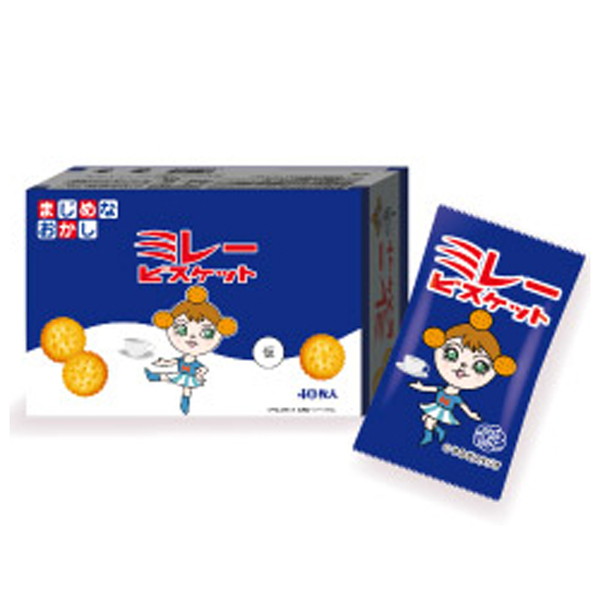 楽天市場】【ポイフル 53g×10】 明治 おかし お菓子 おやつ
