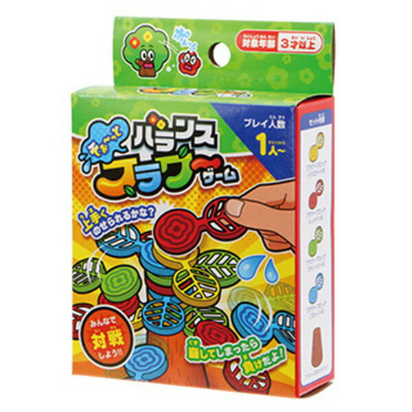 楽天市場】光るコマ！Wスパークトップ 12入【景品 おもちゃ