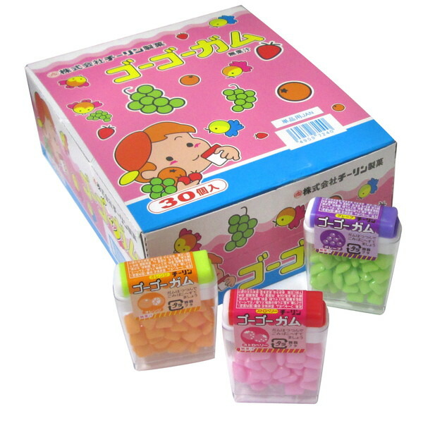 チーコ Chico（チコ）の「【SET UP対応】ハーフZIPワイドリブショート丈