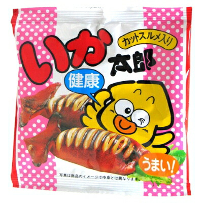 楽天市場】こがね炙り焼鱈12g 10入【駄菓子 通販 おやつ 子供会 景品